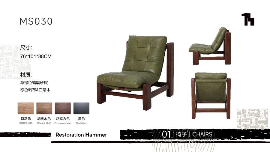 Стол · guestroom desk · позиция 15